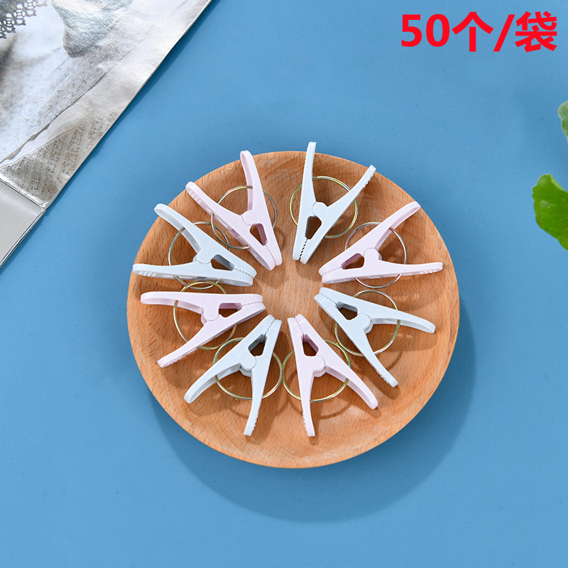 50 bags of plastic small clips windproof clip clothesline Underwear socks with sock clip multi-function clothes drying clip