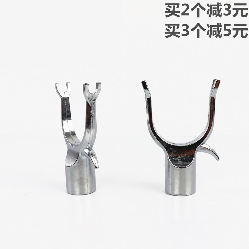 Zinc alloy clothes fork head plastic drying fork hook metal head aperture 16mm19mm22mm thickened fork head accessories