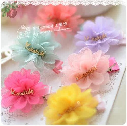 Accessoire cheveux - Ref 1203024 Image 21