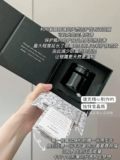 Фэй Вонг же!Argentum/ou zenting yin cream Ярко увлажняющий ремонт питательный крем 70 мл