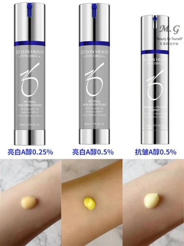 J Bonded ZO Skin 0,25% 0,5% Спирт 1% King anti-age wtr, отбеливающая и омолаживающая эссенция 50 мл
