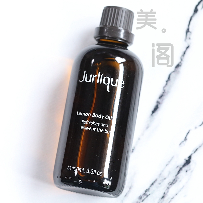 澳洲 Jurlique茱丽茱莉蔻玫瑰按摩油100ml身体油精油滋润护肤