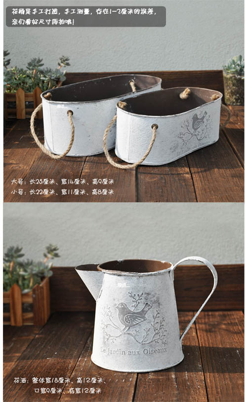 Hoa sắt chậu hoa phong cách Nhật Bản thùng sắt hoa mọng nước retro gai dầu cũ hoa chậu chậu - Vase / Bồn hoa & Kệ chậu vuông trồng cây