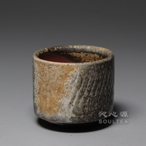 Qin Xinyuan Taiwanese ceramic artist two-skim wood beaker teacup handmade unglazed falling ash 80ml