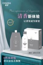 Vertical silk soft flower hot hair Digital hot hot hot ceramic hot hot powder