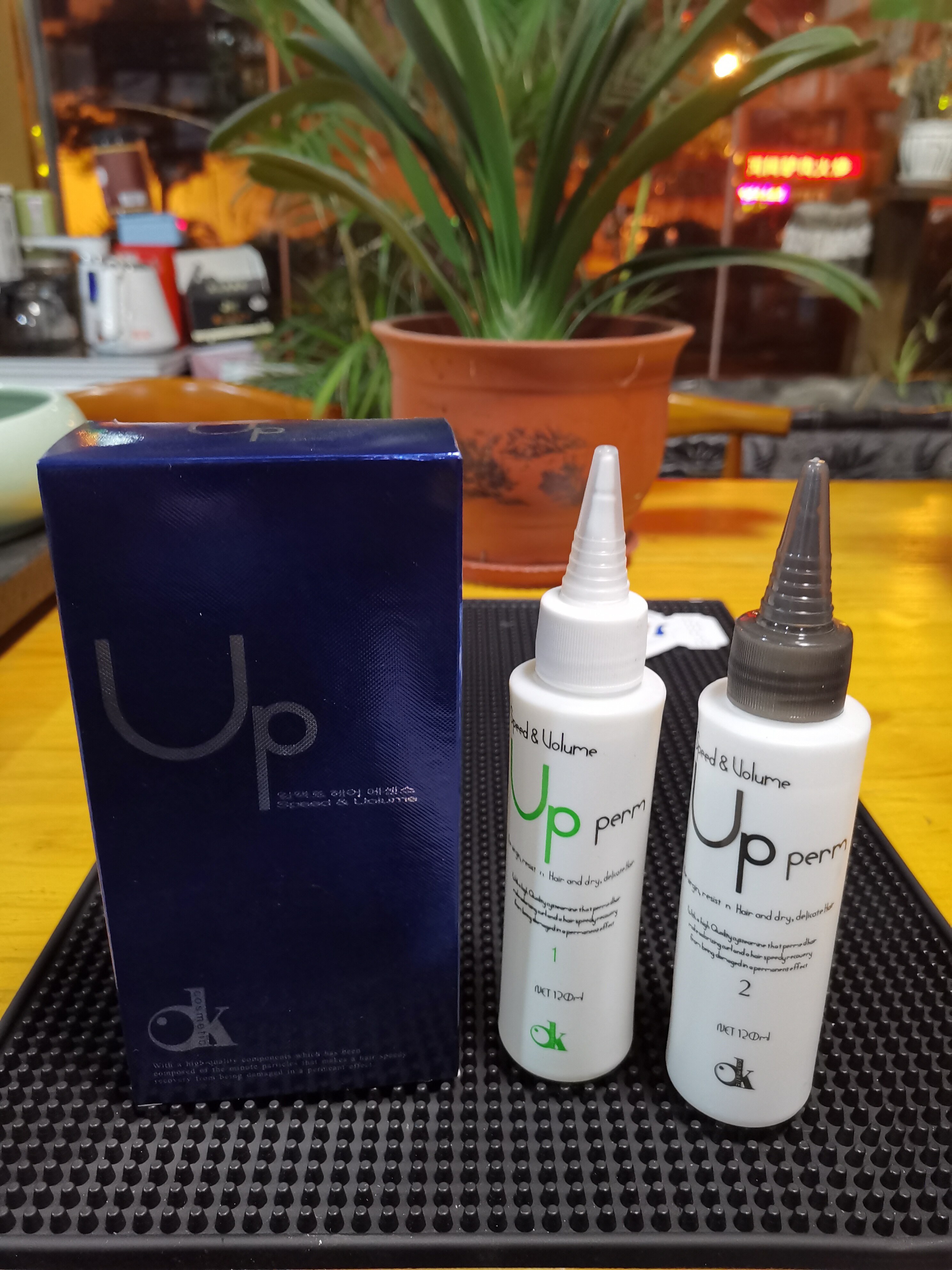 Korean up perm water green tea perm water multi-functional perm water fast perm jade perm cold perm cream potion