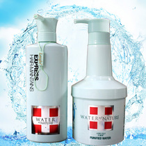 Aryrie Light Slide Multi-Effective Shampoo Slide Slide Hair Cream Sublimation Set 500ml*2