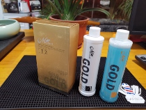 Korea Tongben Deiko hot hot hot hot hot Korea hot potion