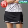 Mùa hè 2019 mới mua YONEX chính hãng Váy cầu lông Yonex quần thể thao - Trang phục thể thao bộ nỉ the thao nữ mùa đông