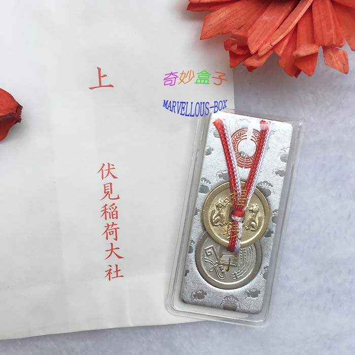 Fushimi Inari Taisha, Fushimi Inari Shrine, Kyoto, Japan Fu Qianshou Mobile phone chain ornaments crafts and wind gifts