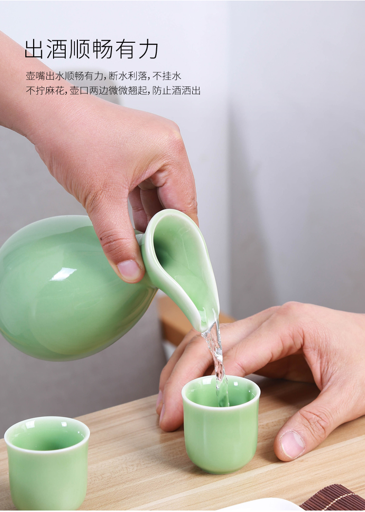 Bình gốm nửa cân rượu ấm nồi lẩu hoa vàng rượu vang trắng rượu vang chai rượu vang đặt rượu vang ấm rượu vang ly nhỏ hầm rượu ly thủy tinh uống rượu