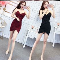 Nightfield work clothes Lean Temperament Young summer Less-age Night Factory Working clothes Belly Night Total Store Dress Sauna