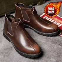 Winter Mens Boots Bull Leather Martin Boots Man High Bunch Shoes Trend Casual Boots Inlen Korean Version Genuine Leather Gush Cotton Shoes