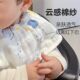 360 rotatable baby saliva towel bamboo cotton gauze newborn anti-vomiting baby enlarged bib round bib