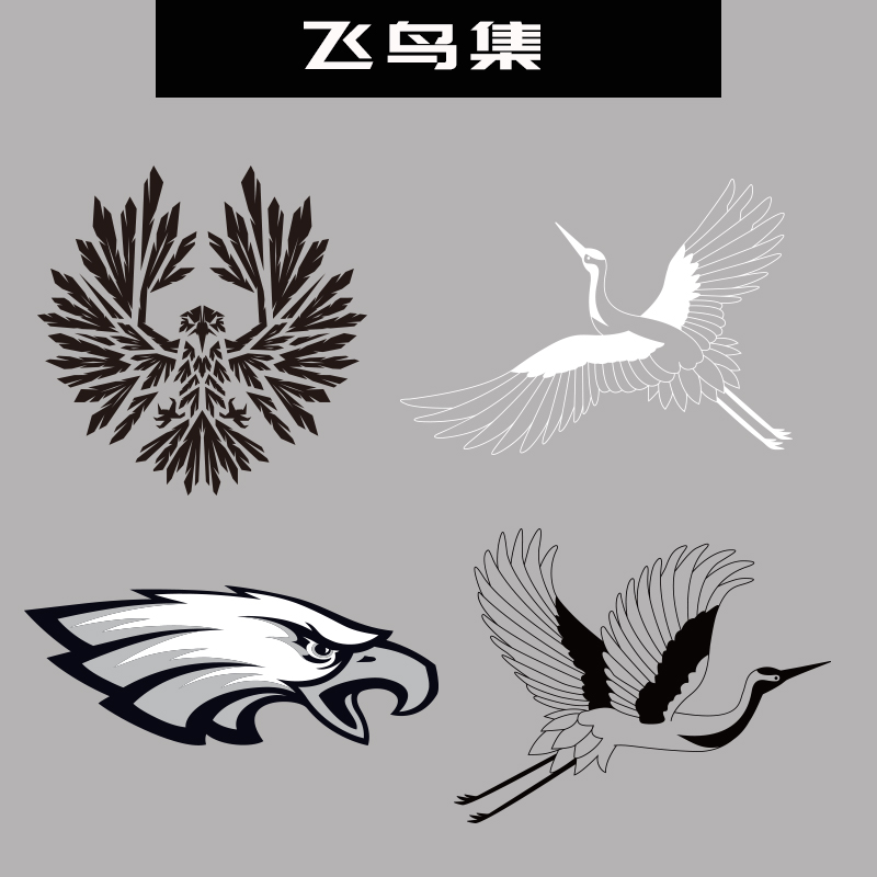 SRAM EAGLE Eagle Road Bike Mountain Bike Fork Bike Rack Beautification Modified Sticker