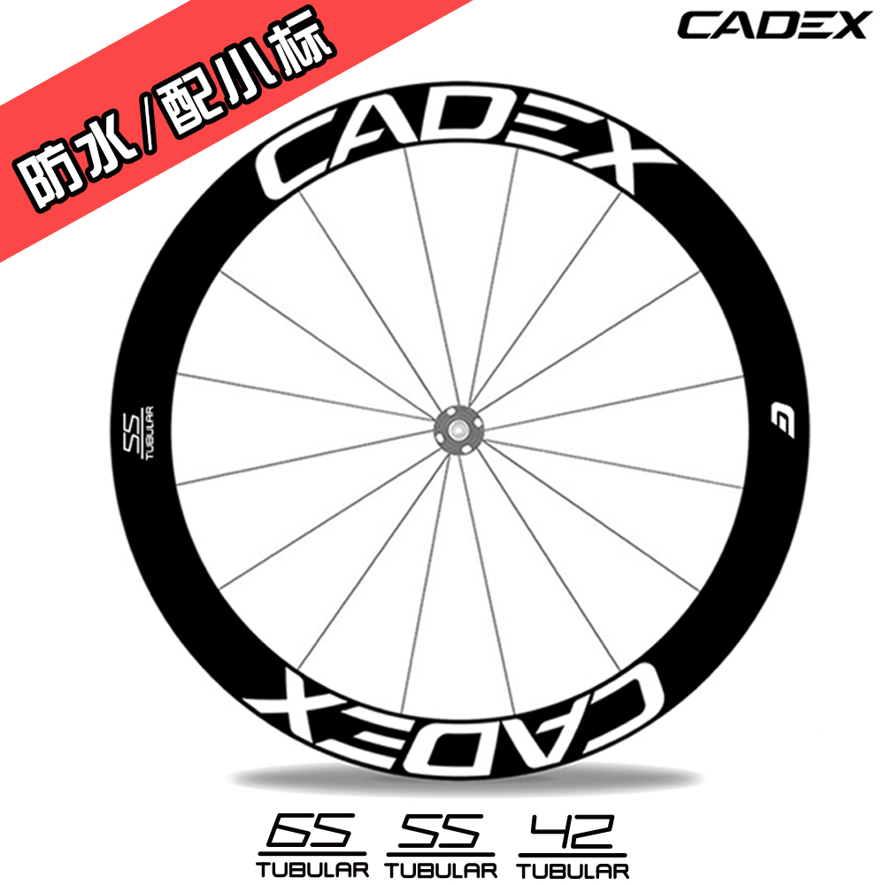 CADEX Wheel Stickers CCC Fleet Tour TCR Road Carbon Knife Sticker TCR Wheel Cluster Sticker