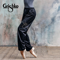 Russian imported Grishko long sweat clothing dance sports slimming clothing sweat clothing 0405