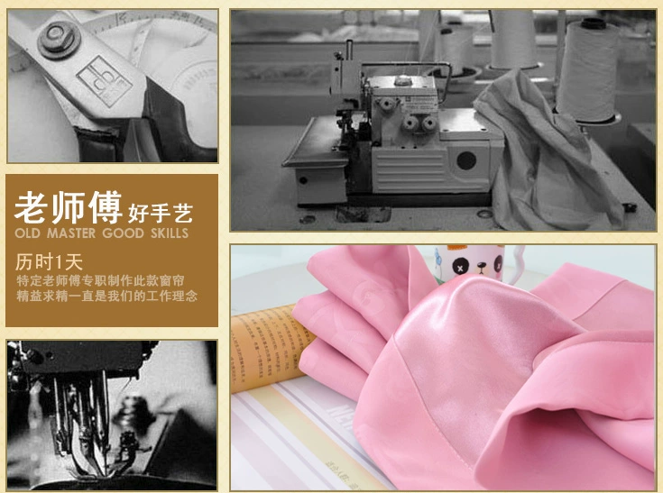 Đặc biệt cung cấp cao cấp dập nổi dày thân thiện với môi trường đôi satin màu bóng râm vải phòng khách phòng ngủ hoàn thành rèm cửa - Phụ kiện rèm cửa