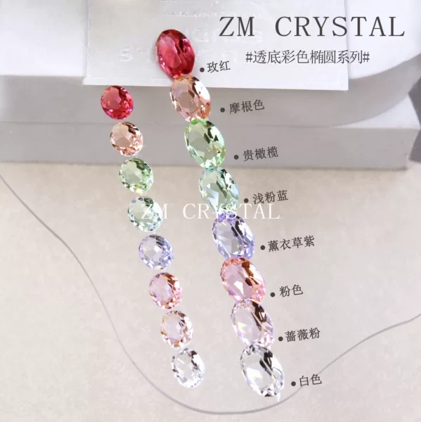 Товары от ZM CRYSTAL