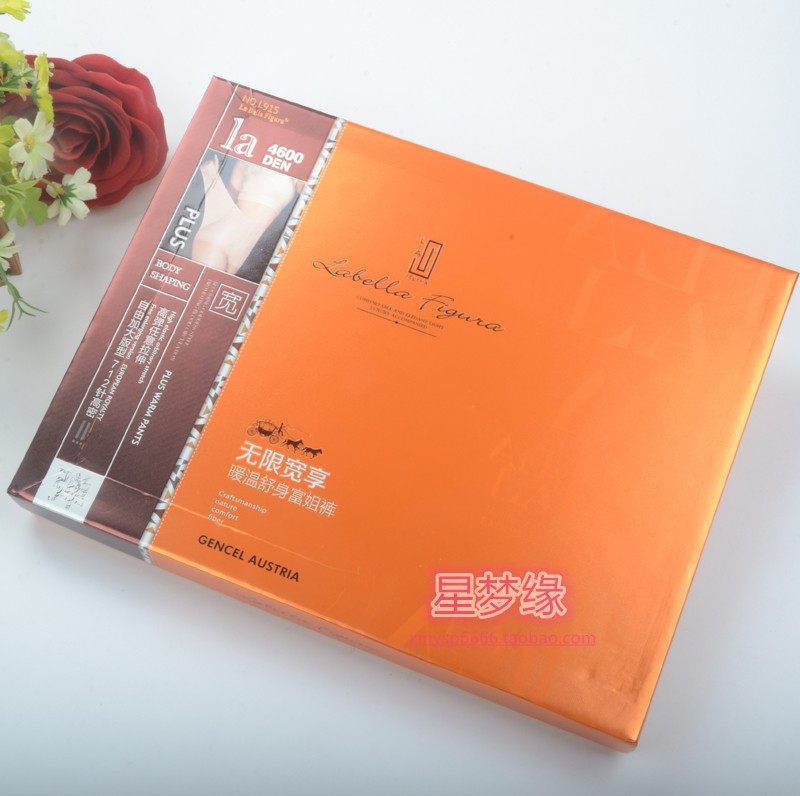 Labella L915 LaBellaFigura Gats up extra-bounty warm and brother-in-law integrated on the inside lap pants