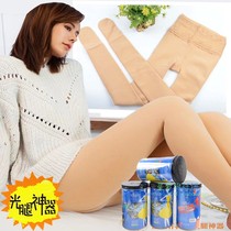 Xinyu 1790 autumn and winter womens high waist lace waist belly lift buttocks naked legs natural flesh skin one pantyhose