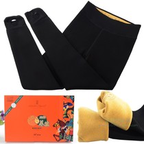 Labella L520 WELLNESS PANTS WINTER STYLE WARM AND MOISTURIZING WAISTCOAT Kneecap Kneecap with underfoot black pants