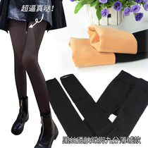 Sakura beauty 8888 women autumn and winter comfortable thin velvet sexy thin black skin skin fake meat bottom stepping foot ankle-length pants socks