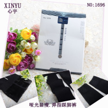 Xinyu plus velvet padded micro pressure plus velvet leggings socks show thin legs matte stepping pants 1696