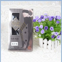 2 Double Sylen Yadai A -19 high waist pinstripe 1800D pressure body pantyhose thin legs