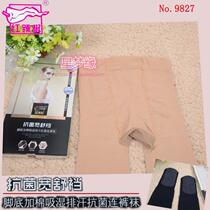 2 Double Size 180D red pepper 9827 wide soothing crotch foot plus cotton belly lift hip stockings leggings stockings