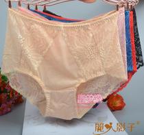 4 Beauty shadow 3300 womens underwear sexy lace low waist female boxer trousers