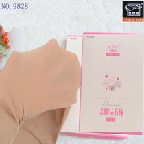 Red pepper 9828 spring and autumn women 150D anti-Pilling anti-hook silk diamond trousers socks