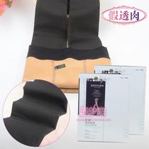 Xinyu 1708L goddess true Skin pantyhose light skin skin naked machine flawless slim body slim foot pants