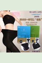 La Bella LaBella FiguraL872 Dragon Grab Fat Plus Pantyhose Leggings L976 Stepping Foot