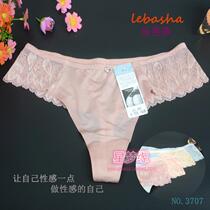 Le Bazaar women sexy briefs lace seamless thong comfortable low waist womens underwear 3707