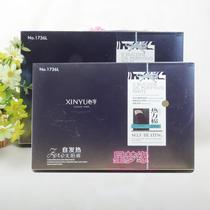 Xinyu 1736L cotton zero pressure plus velvet thickened autumn and winter pantyhose leggings ladies stepping pants