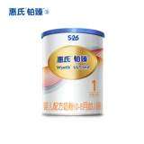 Официальный флагманский магазин Wyeth S-26 Platinum Детский детский порошок молока 1 раздел 400 г единого импорта Швейцарии в Швейцарии