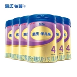 [Питание для глаз] Wyeth S-26 Gold 4 Секция молочной порошки 900G*6 Can 4 секции детской формулы роста порошок молока