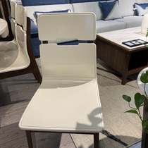 Huangma Kangzhi 80 dining chair