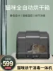 Товары от qqyuanqizhi