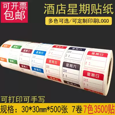 Color time bar validity table Hotel dining room kitchen food management Week label seven days sticker stickers