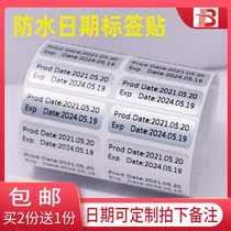 Cosmetic date label sticker transparent pvc silver adhesive date sticker production date valid until