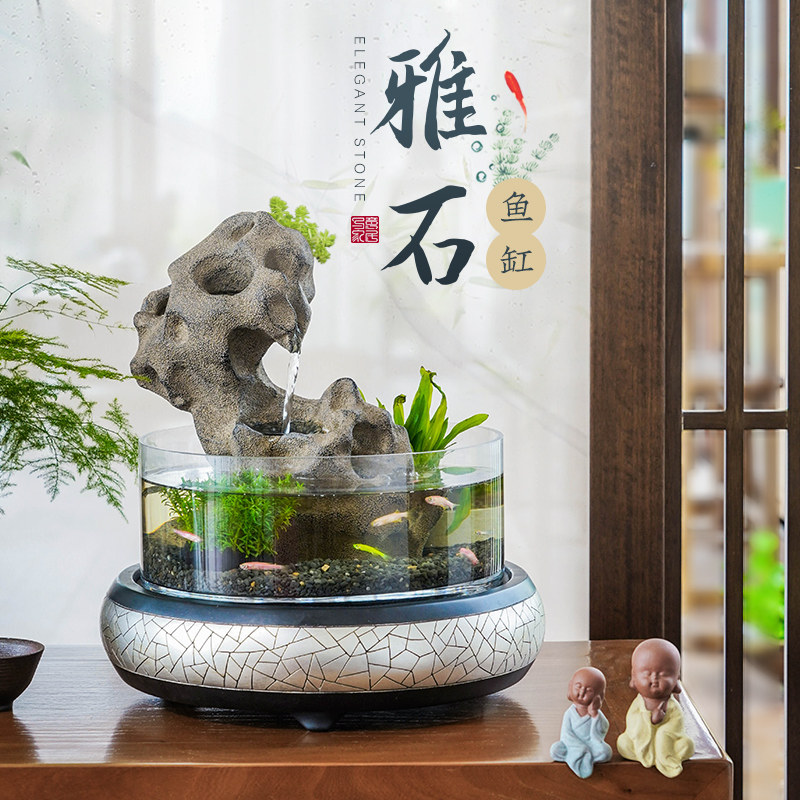 Glass circular pipeline fish tank circular water living room office desktop small fountain fake mountain landscape