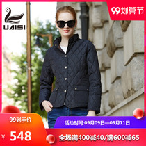 White goose down European and American womens 2021 New down jacket womens short slim down jacket womens warm cotton coat tide