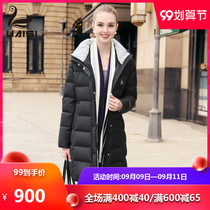 White goose down jacket womens long thick large size Korean slim fashion hooded winter slim loose jacket