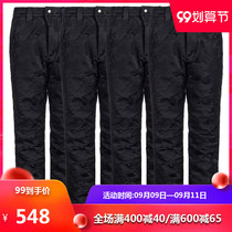 Goose down down pants men wear high waist thick size Winter men plus velvet cotton pants outdoor warm casual pants