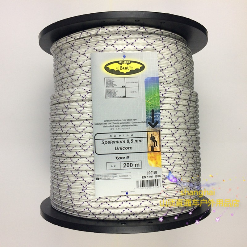 Beal Spelenium 8 5mm Unicore cave static rope B class white static rope