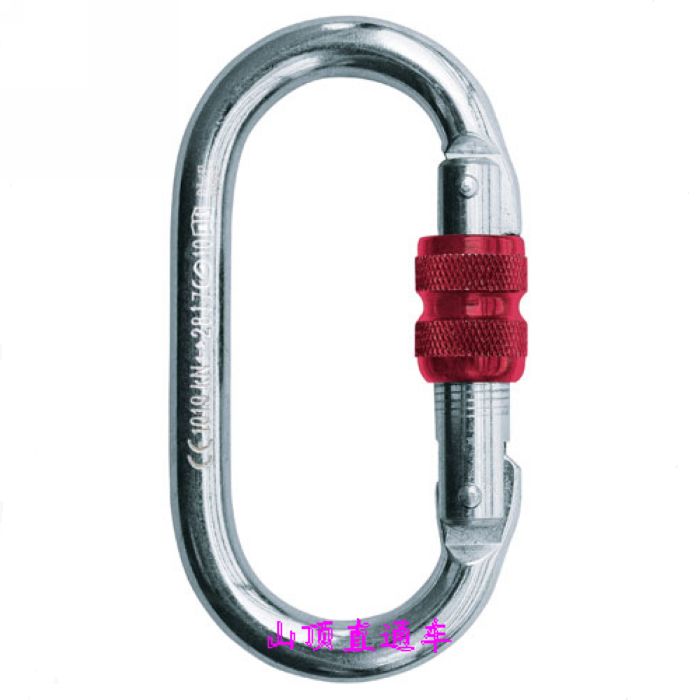 Italy CAMP981 O-type wire buckle steel lock aerial work rope technology rescue safety hook 28KN