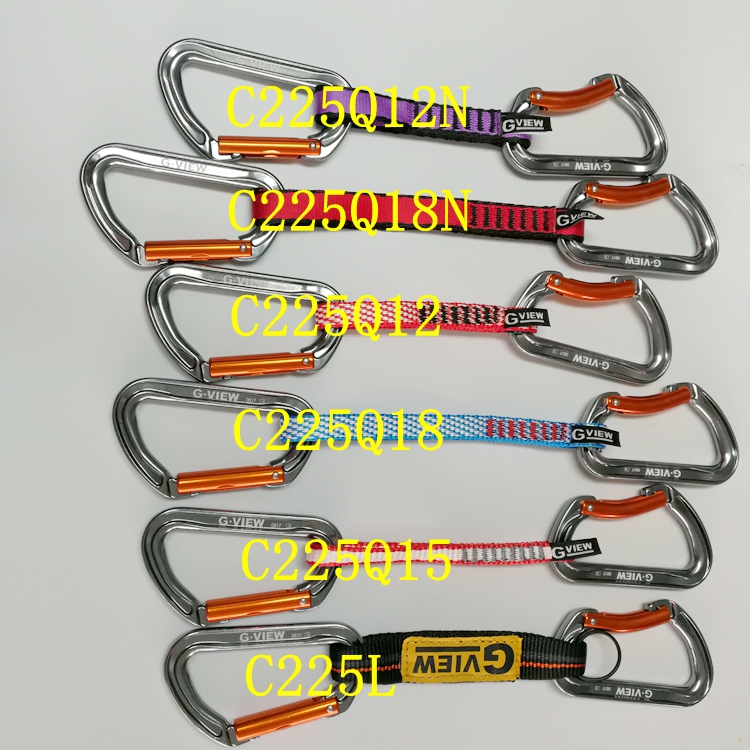 GVIEW C225Q12N C225Q18N C225Q12 C225Q18 C225L C225Q15 Quick Padlock