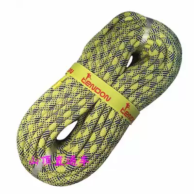 TENDON SMART 10 5mm Power rope Rock climbing, cave exploration, canyoning rescue rope Oxtail rope
